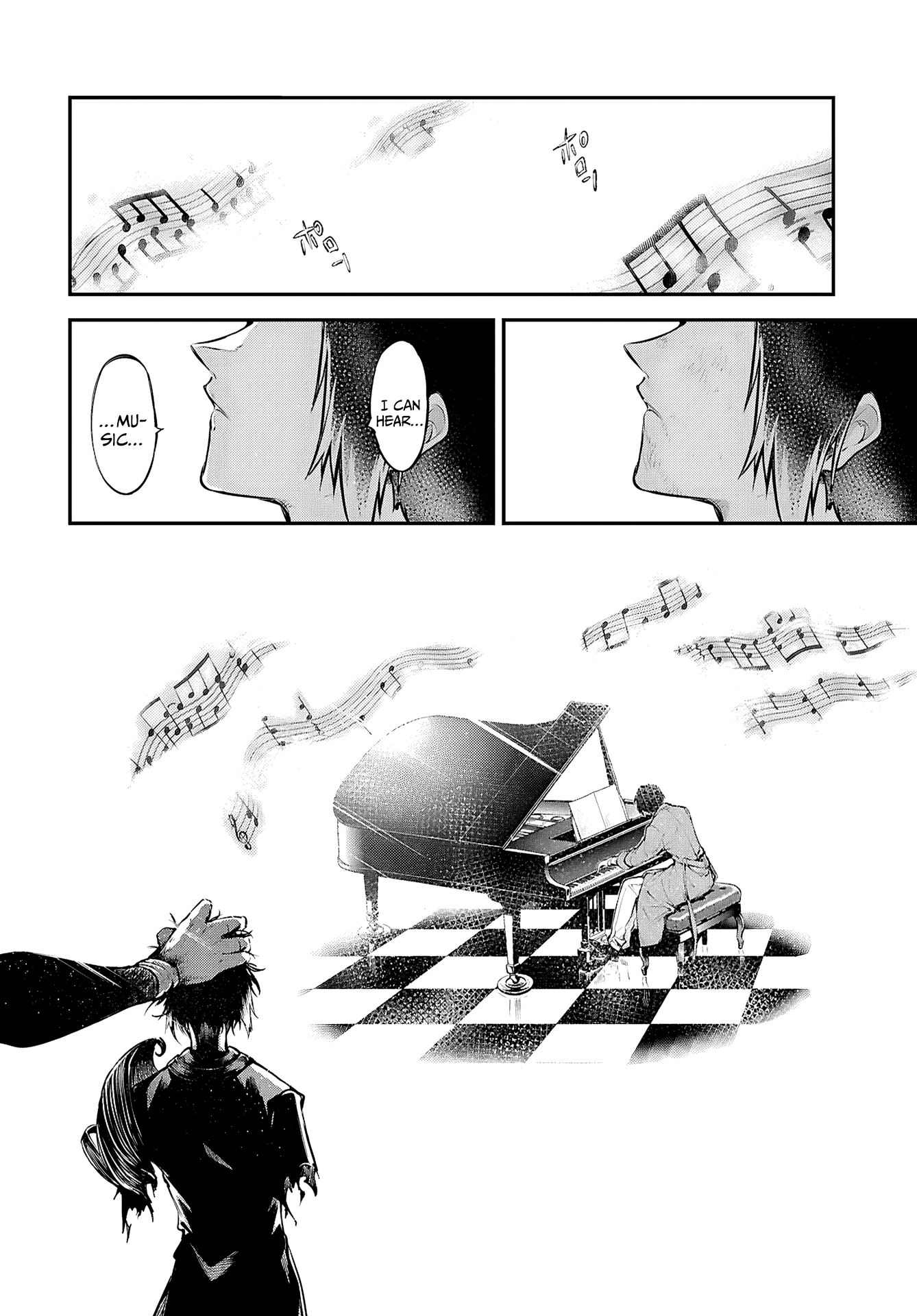 Bungou Stray Dogs, Chapter 123.5 image 13
